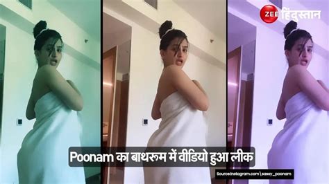 Sassy Poonam Full Nude Bathroom Video Leaked .